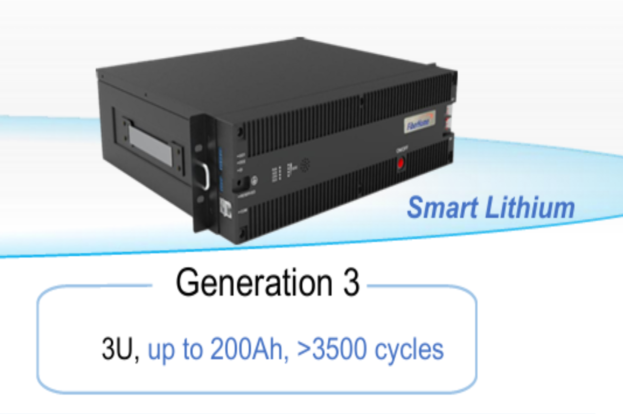 FPT-LiB 200Ah Integrated Lithium Battery